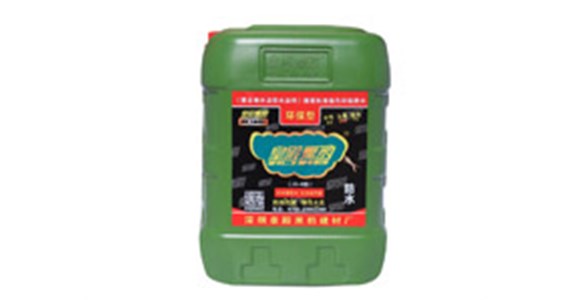 地下室铺设自粘防水卷材的施工方案介绍