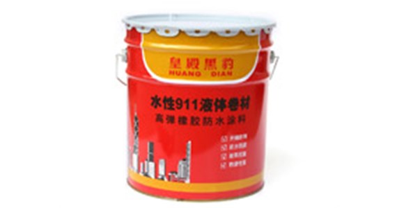 防水涂料常用指标六大检测方法