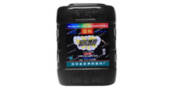 家装防水的步骤和流程