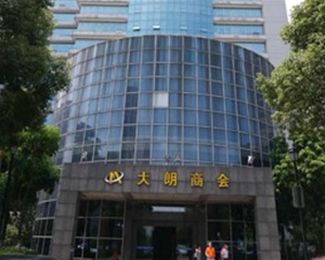 东莞大朗商会案例